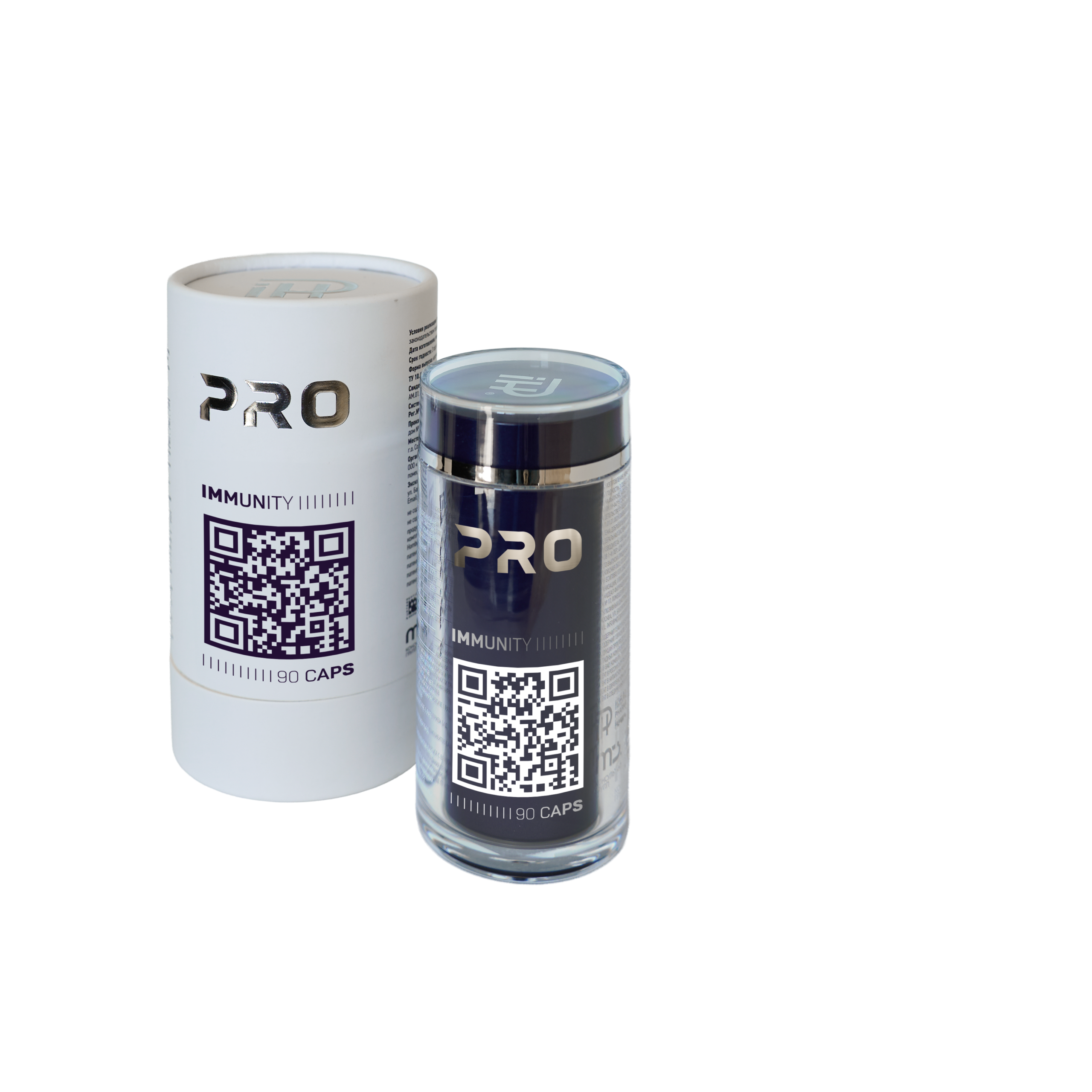 Пептидный комплекс для поддержания иммунных функций PRO IMMUNITY IPH® T