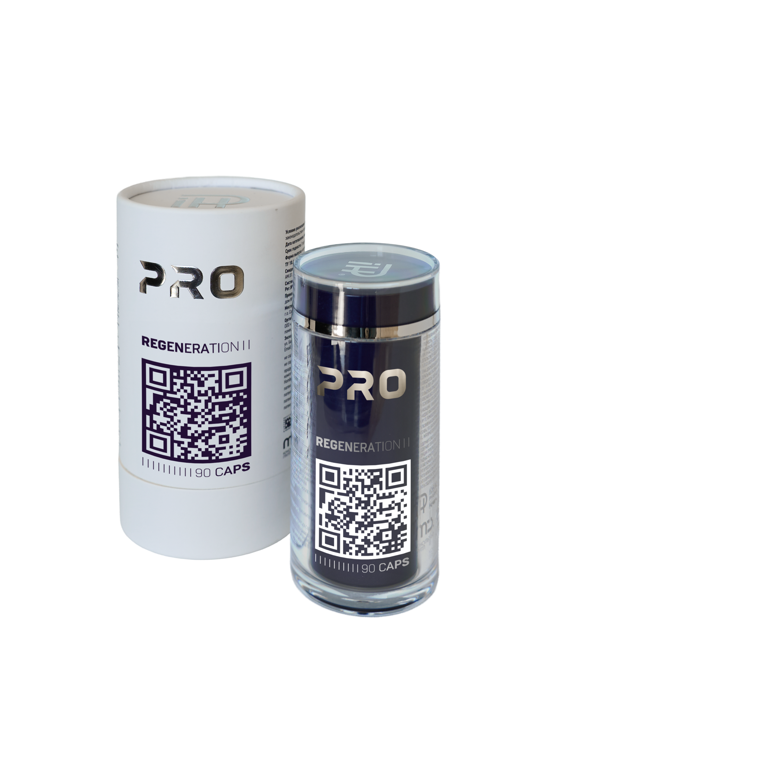 Пептидный комплекс для поддержки регенеративных процессов PRO REGENERATION IPH® COLL, REG